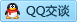 QQ在线咨询3091938996